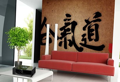 fototapeta do interiéru chinese characters