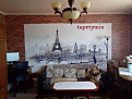 Tapeta v obývačke Paríž
